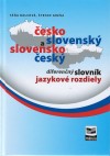 Obrázok - Česko-slovenský a slovensko-český diferenčný slovník