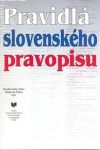Obrázok - Pravidlá slovenského pravopisu