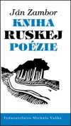 Obrázok - Kniha ruskej poézie