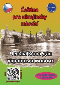 Kniha - Čeština pro ukrajinsky mluvící A1-A2 (pro začátečníky a samouky)
