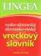 Kniha - LINGEA-Rusko-slovenský slovensko-ruský vreckový slovník...nielen na cesty - 2. vydanie
