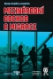Kniha - Mezinárodní obchod a migrace