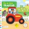 Kniha - Čo sa deje Traktor