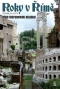 Kniha - Roky v Římě - Před historickými kulisami
