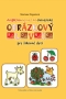 Kniha - Obrázkový slovník anglicko-nemecko-slovenský pre šikovné deti