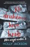 Kniha - Kto druhému hrob kope (Ako nájsť vraha 3)
