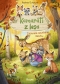 Kniha - Kamaráti z lesa 3: Záchrana opustenej mačičky