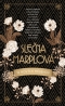 Kniha - Slečna Marplová 12 nových príbehov