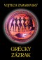 Kniha - Grécky zázrak